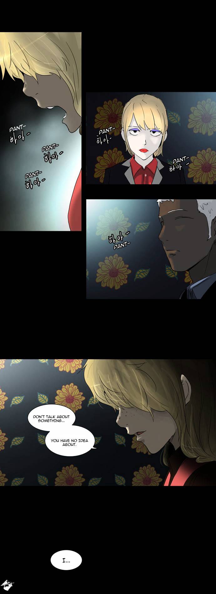 Tower of God, Chapter 131 image 23